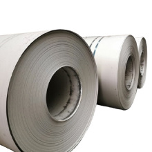 Iron coil price per ton 304 stainless steel coil 4mm